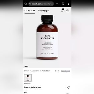 Coach leather moisturizer